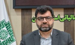 بخشودگی جرایم مالیاتی در دهه فجر