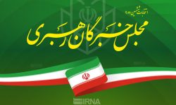 پخش برنامه های تبلیغاتی نامزدهای مجلس خبرگان رهبری در‌ لرستان
