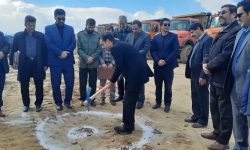 کارخانه پترو پالایش صدرا بروجرد کلنگ زنی شد