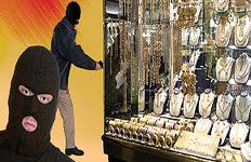 دستگیری سارقان طلا در خرم آباد