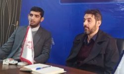 لرستان میزبان همایش ملی بیوتروریسم