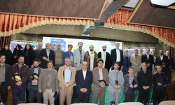 آیین اختتامیه جشنواره شعر «میر کائنات» در خرم‌ آباد برگزار شد