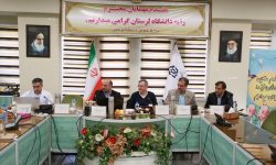 ارتقای رتبه علمی ۶ عضو هیئت علمی دانشگاه لرستان