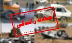 انحراف پژو پارس در محور دورود _ ازنا حادثه آفرید