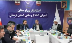 لرستان رکوردار حضور حداکثری و پرشور انتخابات در کشور