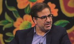 انتصاب عضو حقیقی امنای بنیاد ایران شناسی شعبه لرستان
