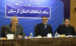همدلی و اتحاد؛مهم ترین عامل در برگزاری انتخابات