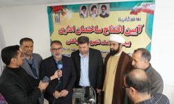 بهره‌ برداری از ۱۸۳ پروژه در چگنی