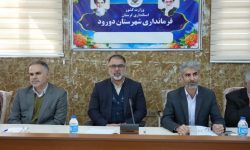 زیرساخت بهداشت و درمان جز اولویت‌های اساسی دولت است