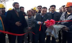 شرکت ماشین سازی «تیکا تریلر» بروجرد افتتاح شد