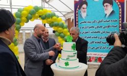 گلخانه محصولات هیدروپونیک سبزی و صیفی خرم‌آباد افتتاح شد