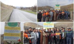 ۴ پروژه راهداری در شهرستان چگنی افتتاح شد