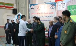 آزادی ۲۶ زندانی جرایم غیرعمد در لرستان به مناسبت دهه فجر