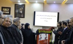 پوستر سی‌ و نهمین جشنواره بین‌المللی موسیقی فجر در لرستان رونمایی شد