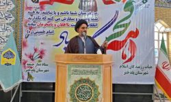 هیچ قدرتی نمی‌تواند روز ۲۲ بهمن را از قلب و ذهن تاریخ پاک کند