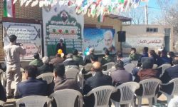 کلنگ احداث ۴ واحد آموزشی در نقاط محروم لرستان به زمین زده شد