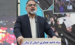 ایلات و عشایر بخش جدا نشدنی از تاریخ و فرهنگ ایران هستند