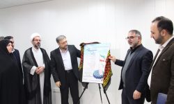فراخوان جشنواره رسانه‌ای «بربلندای حضور» منتشر شد