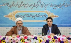 موفقیت بیمه دی در ارائه خدمت به جامعه هدف ایثارگر