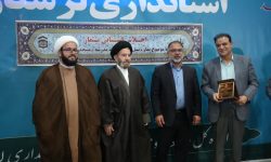 کمیته امداد لرستان دستگاه برتر اقامه نماز شد