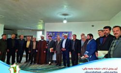 کتاب «تبارنامه جامعه چگنی» رونمایی شد