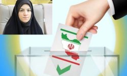 دعوت مدیرکل ارشاد لرستان از جامعه فرهنگ و هنر برای مشارکت در انتخابات