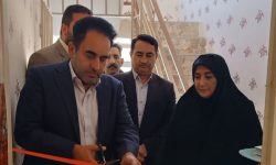 شانزدهمین مرکز خدمات مشاوره ازدواج در خرم‌آباد افتتاح شد