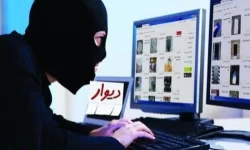دستگیری کلاهبردار سایت دیوار در الیگودرز