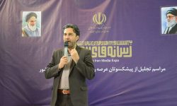 تخصص‌گرایی باید در جامعه خبرنگارها تقویت شود/ لرستان یکی از استان‌های سرآمد و تاثیرگذار جبهه رسانه انقلاب است