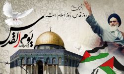 برگزاری راهپیمایی روز جهانی قدس در لرستان
