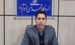 آمادگی فرودگاه خرم‌آباد برای مقابله با سیل احتمالی