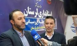 تعداد ۱۵۰ هزار تعرفه در لرستان مصرف شد