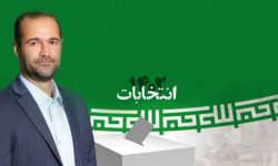 آماده‌ باش ۴۰ اکیپ شرکت توزیع برق لرستان در انتخابات