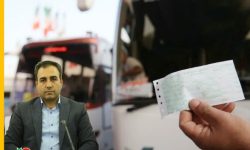 پیش فروش بلیت سفرهای نوروزی از فردا در لرستان