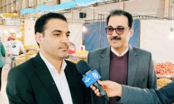 نمایشگاه عرضه کالاهای اساسی در خرم‌آباد برپا شد
