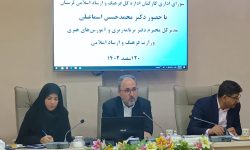طرح یارانه آموزش هنر برای مردم اجرایی می‌شود 