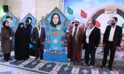 تندیس نخستین شهید مدافع سلامت لرستان رونمایی شد