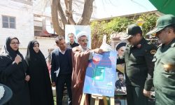 پوستر یادواره شهدای رسانه لرستان رونمایی شد