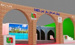 اجرای پویش «چشم به راهیم» برای سفرهای نوروز ۱۴۰۳ در لرستان