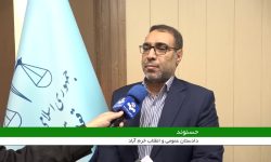 برخورد جدی با حرمت شکنان ماه رمضان