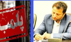 پلمب ۲  واحد قصابی متخلف بهداشتی در بروجرد