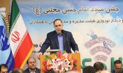 نقش مخابرات در تحقق شعار جهش تولید با مشارکت مردم