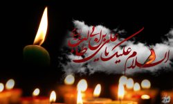 لرستان سوگوار شهادت حضرت علی(ع)