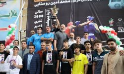 لرستان نایب قهرمان مسابقات بوکس نوجوانان کشور شد