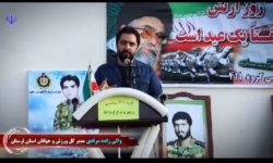 ۲ طرح ورزشی در بروجرد کلنگ‌زنی شد