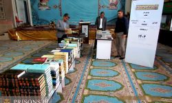 اهدای ۱۰۰۰ جلد کتاب به زندان مرکزی خرم‌آباد