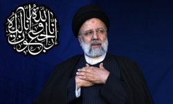 پیام تسلیت ۱۰۶ فعال اقتصادی از ۲۵ کشور در پی شهادت رئیس جمهور و هیئت همراه