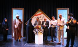 «بر بلندای حضور» برگزیدگان خود را شناخت/تقدیر از خبرنگار همای سعادت