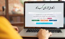 سلسله شهرستان پیشتاز لرستان در حذف مجوزهای کاغذی