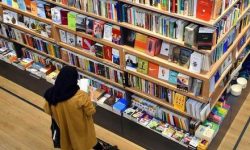 کتابفروشی نشر و قلم در خرم‌آباد تعطیل شد
